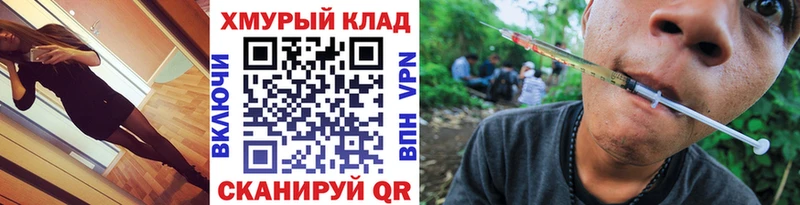 kraken tor  Фатеж  ГЕРОИН Афган 