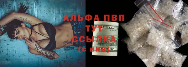 mix Елабуга