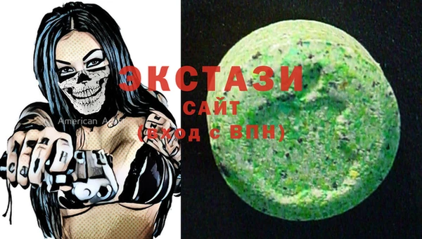 a pvp Хадыженск