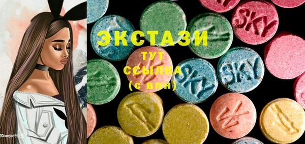 каннабис Елизово