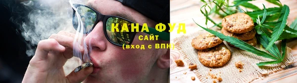 тгк Фурманов