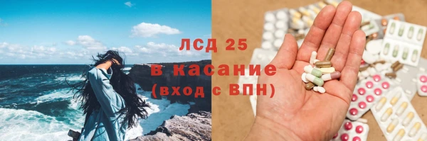 скорость mdpv Ельня