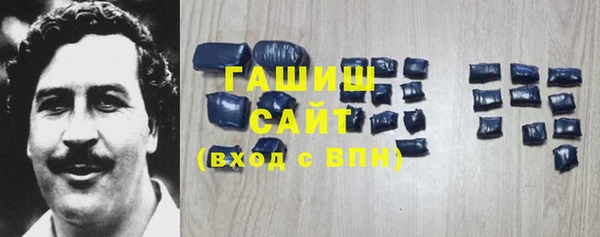 каннабис Елизово