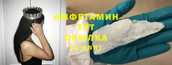 mix Елабуга