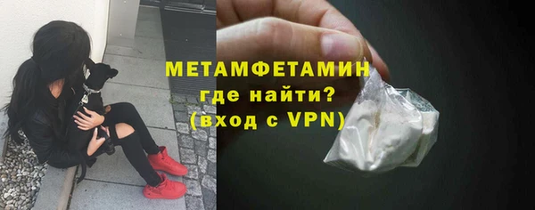 каннабис Елизово