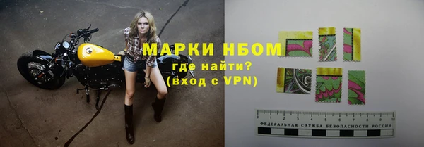 mix Елабуга
