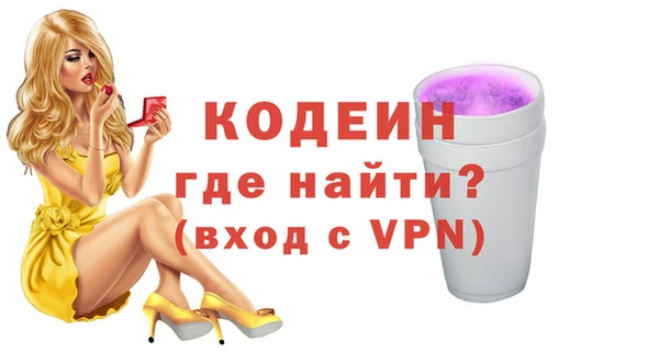 mix Елабуга