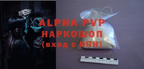 mix Елабуга