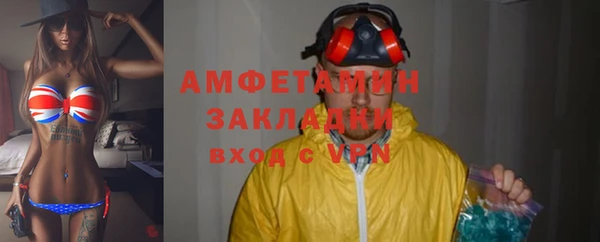 mix Елабуга