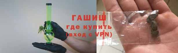 a pvp Хадыженск