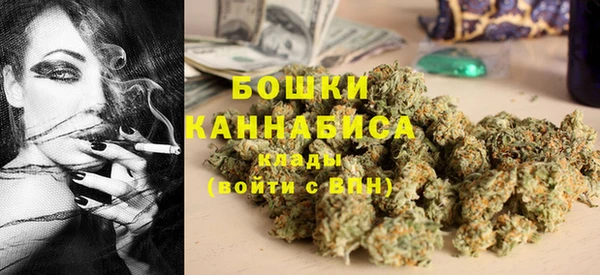 mix Елабуга