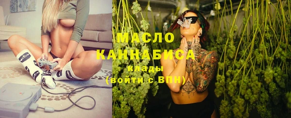 mix Елабуга