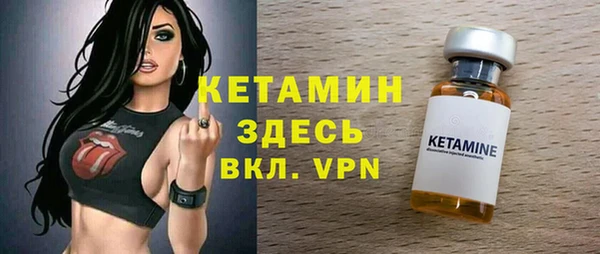 каннабис Елизово