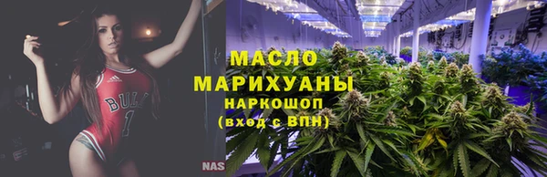 каннабис Елизово