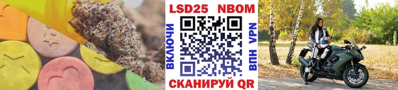 Лсд 25 экстази кислота  Фатеж 
